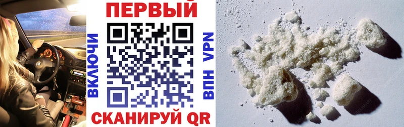 закладки  Дагестанские Огни  mega рабочий сайт  Амфетамин 98% 