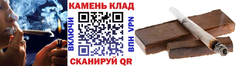 Гашиш Cannabis  где можно купить   Дагестанские Огни 