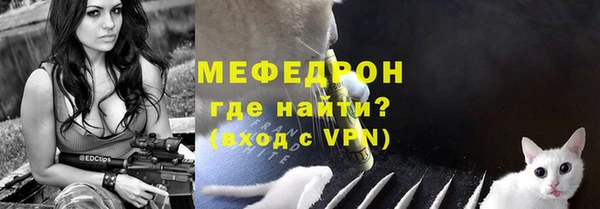 дистиллят марихуана Вязьма