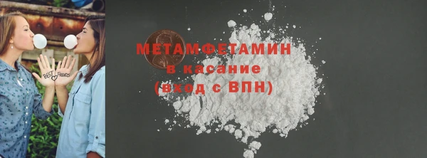 прущая мука Горняк