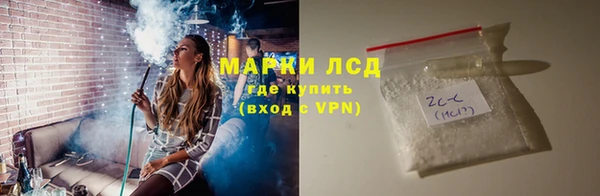 таблы Вязники