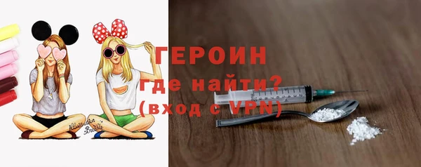 дистиллят марихуана Вязьма