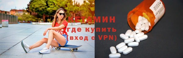 таблы Вязники