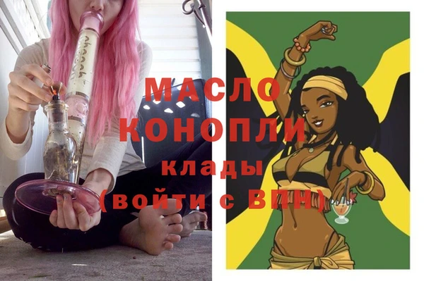 таблы Вязники