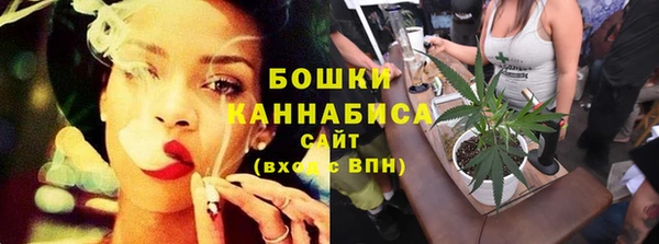 прущий лед Волосово