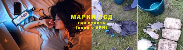 таблы Вязники