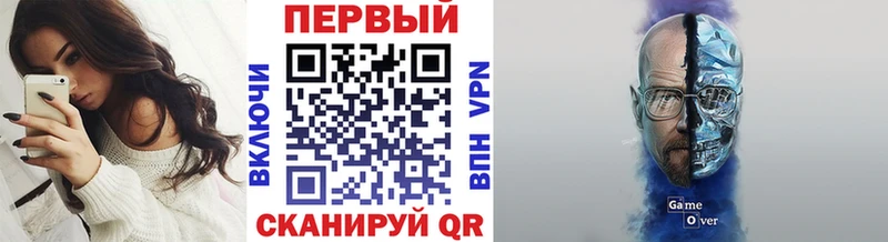 МЕТАМФЕТАМИН кристалл  Дагестанские Огни 